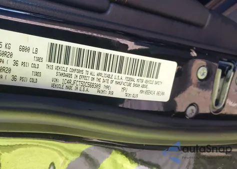 2013 Jeep Grand Cherokee Overland Summit from USA, damaged, VIN 1C4RJFCT5DC568309